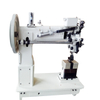 Промышленная швейная машина GA243H-1&2
