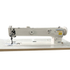 30-дюймовая промышленная швейная машина с длинным рукавом серии GC1500L-30H