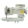 Автоматическая швейная машина для обрезки кромок серии GC1510 и 1560-7