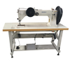 Одноигольная швейная машина с толстой нитью GA733H-762
