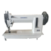 Швейная машина для средних материалов GB6-181
